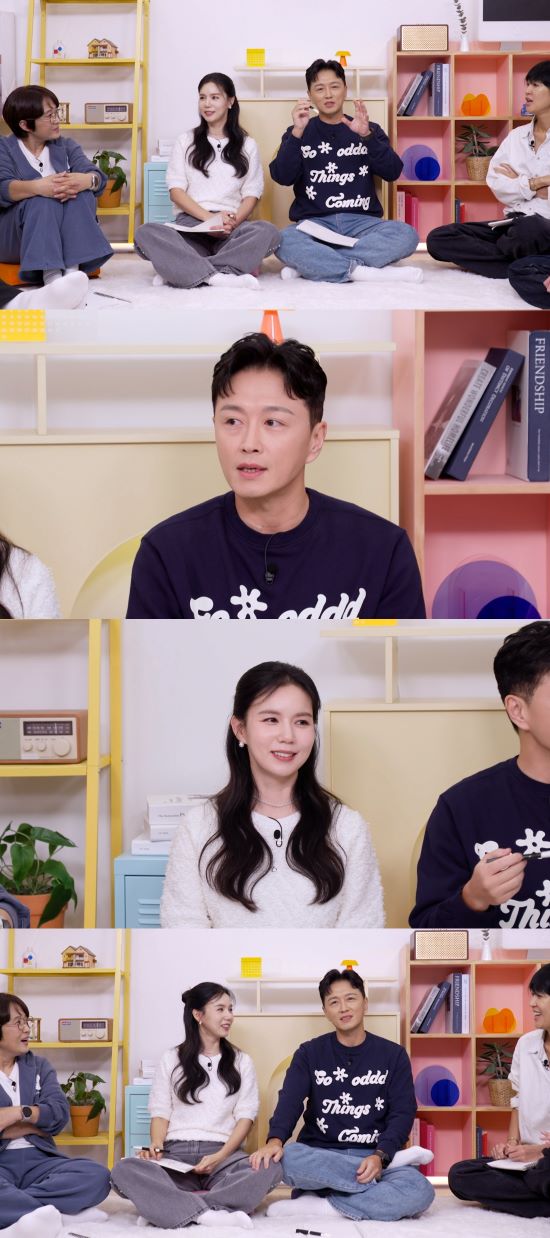 사진=KBS 2TV '옥탑방의 문제아들' 스틸컷