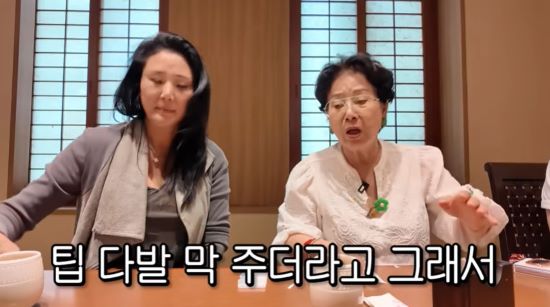 선우용여와 딸 최연제. 사진=유튜브 채널 '순풍 선우용여'