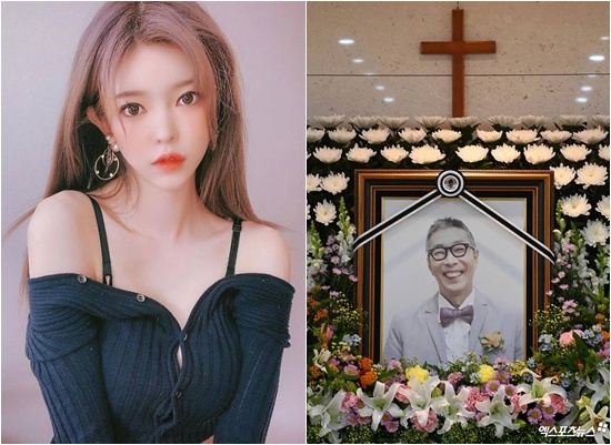 고 BJ아영과 서세원