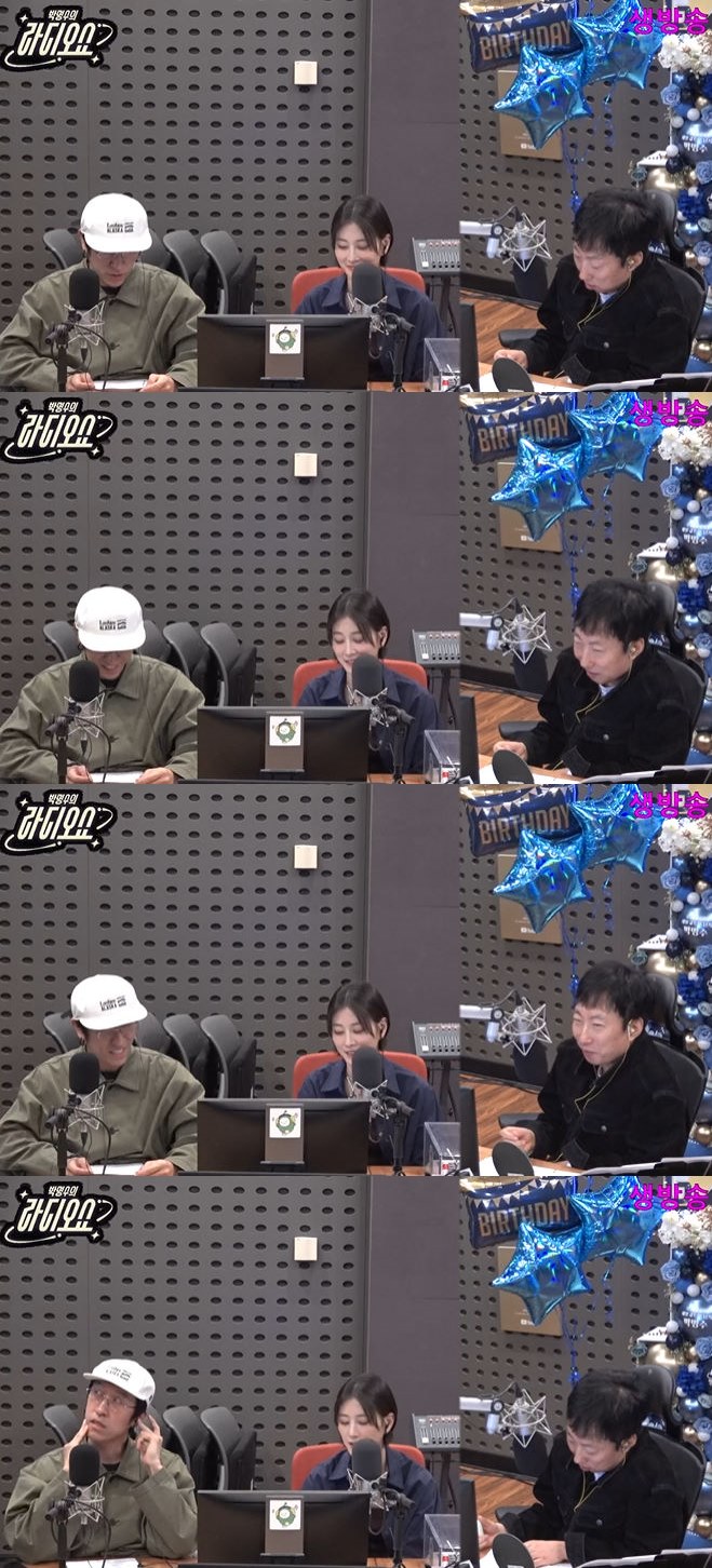 사진=KBS CoolFM '박명수의 라디오쇼' 방송 화면