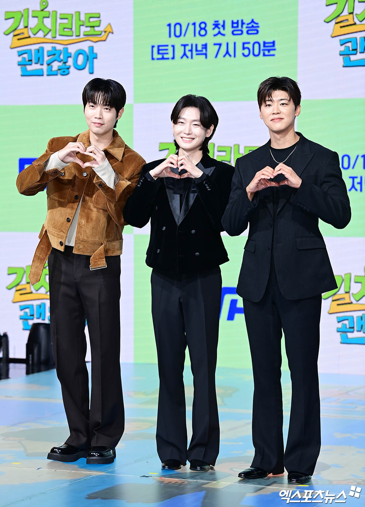 엑스포츠뉴스 박지영 기자