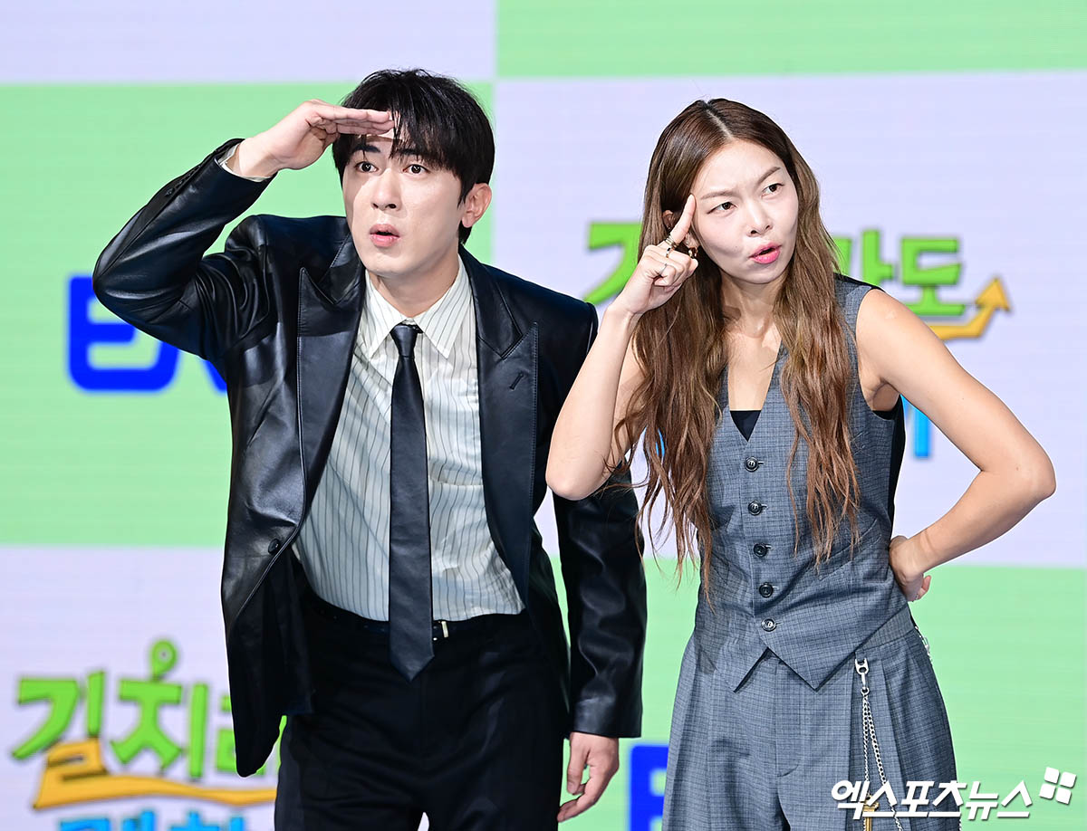 엑스포츠뉴스 박지영 기자