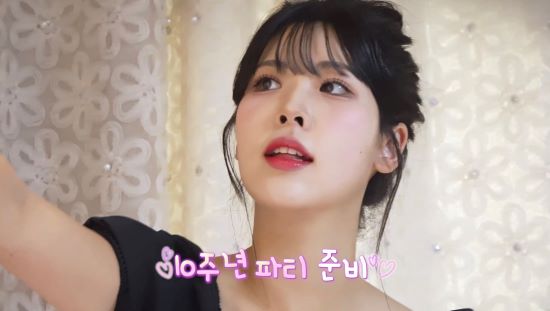 치어리더 박예은. 사진=티캐스트 E채널 '띵동택배'