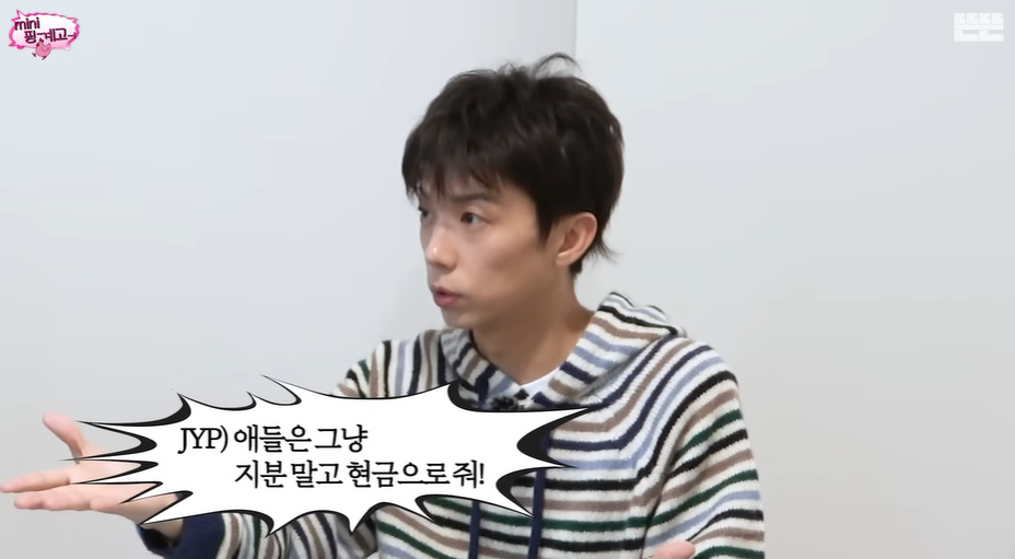 유튜브 채널 '뜬뜬'