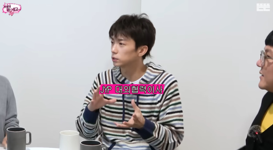 유튜브 채널 '뜬뜬'