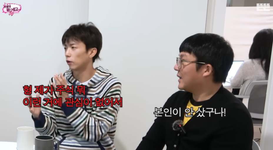 유튜브 채널 '뜬뜬'