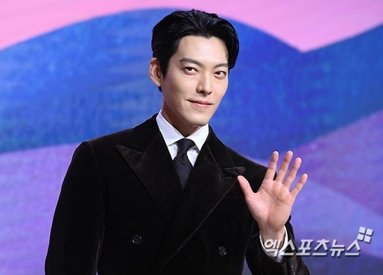 배우 김우빈
