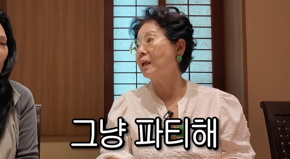 유튜브 채널 '순풍 선우용여'