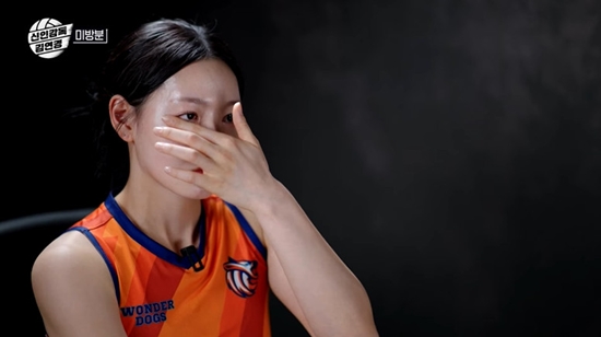 사진= 유튜브 채널 '원더독스 락커룸' 영상 캡처