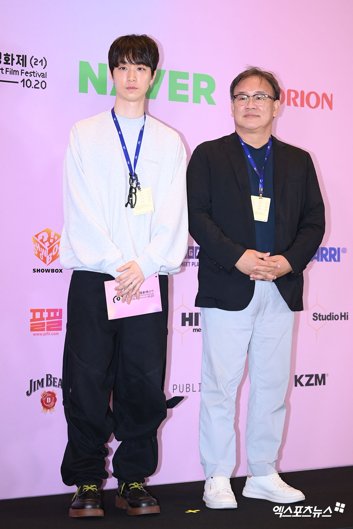 이충현-김성수 감독 '인정사정 볼 것 없다' 섹션 심사위원