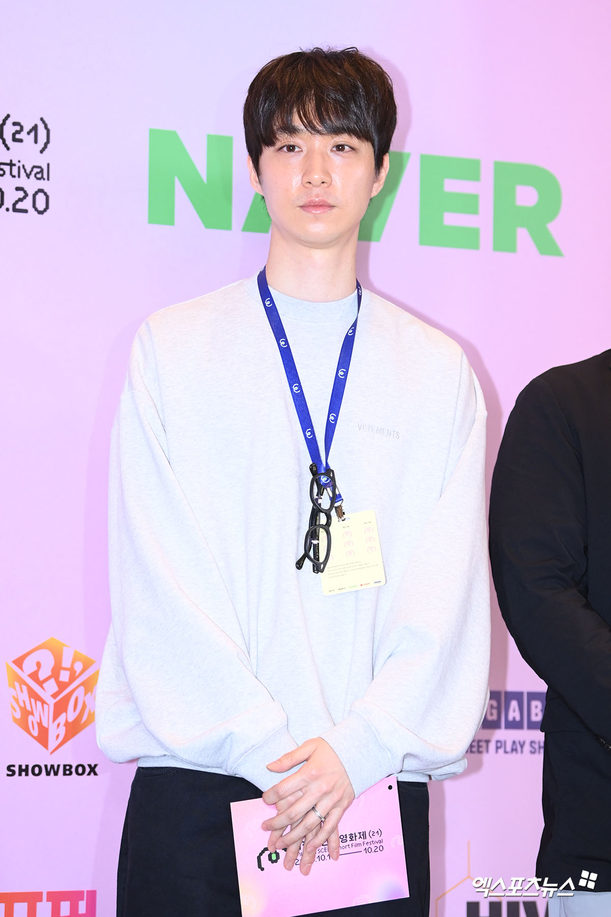 '전종서♥' 이충현 감독, 공개 열애 5년 차