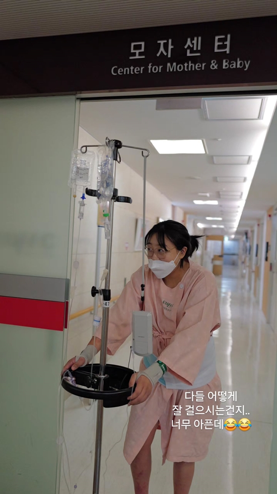 사진= 임라라 SNS