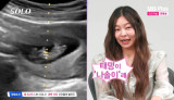 '돌싱 특집'마다 레전드…28기 '임신' ♥커플 탄생, 태명='나솔이' 충격 (나는 솔로)
