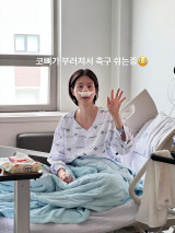 이현이, 촬영 중 사고 '충격'…골절 중상 현재 상태는?  