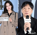 함은정, 티아라 소연·효민 이은 '유부녀' 탄생...8살 연상 ♥김병우 감독과 '깜짝 결혼' [엑's 이슈]