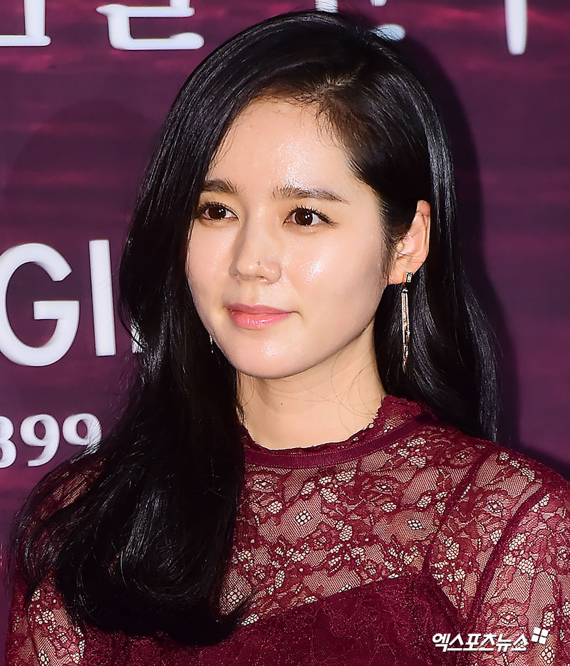 엑스포츠뉴스DB 한가인