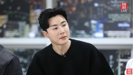 '나솔사계' 라이브 방송