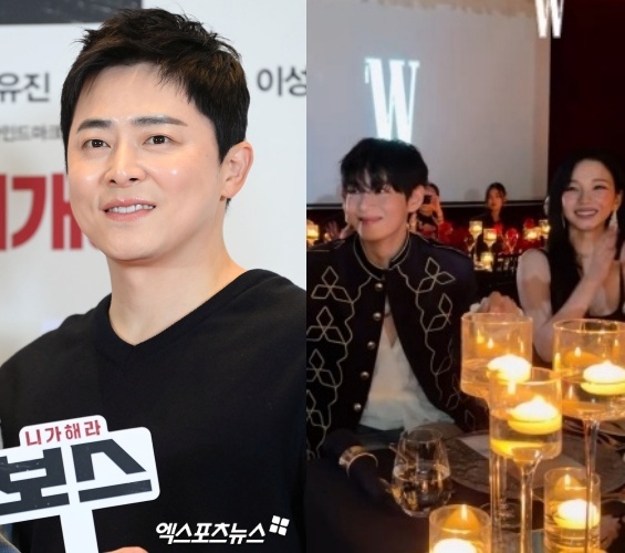 (좌) 조정석 / (우) BTS 뷔, 카리나.