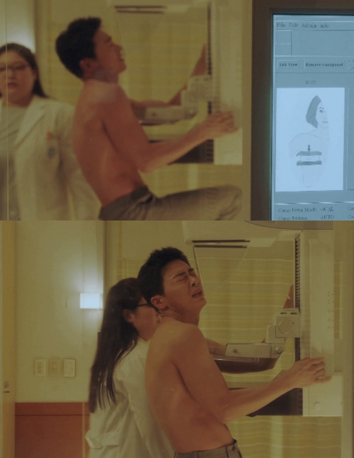 '질투의 화신' 화면 캡처.