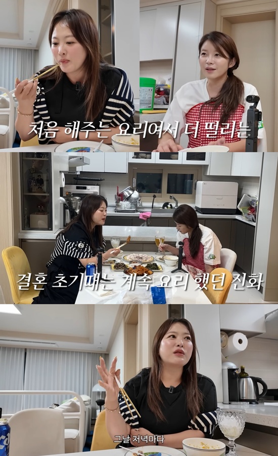 김승혜 채널에 출연한 심진화