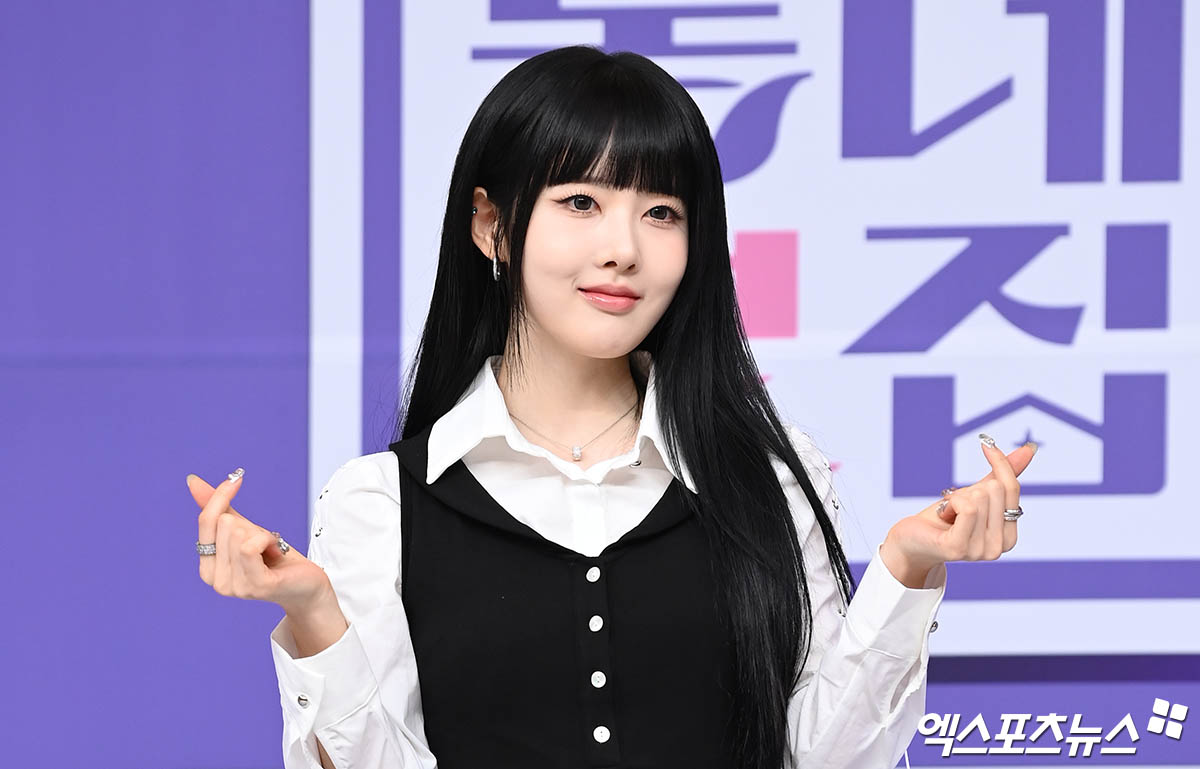 엑스포츠뉴스DB