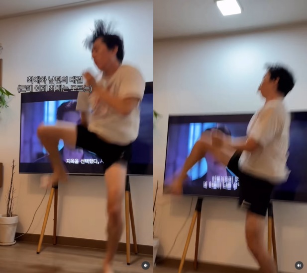 온라인 커뮤니티