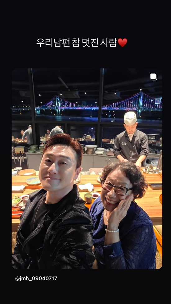 사진= 심진화 SNS