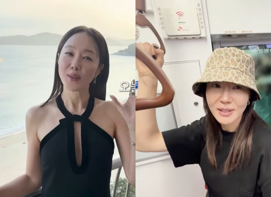 엄지원 유튜브 캡처