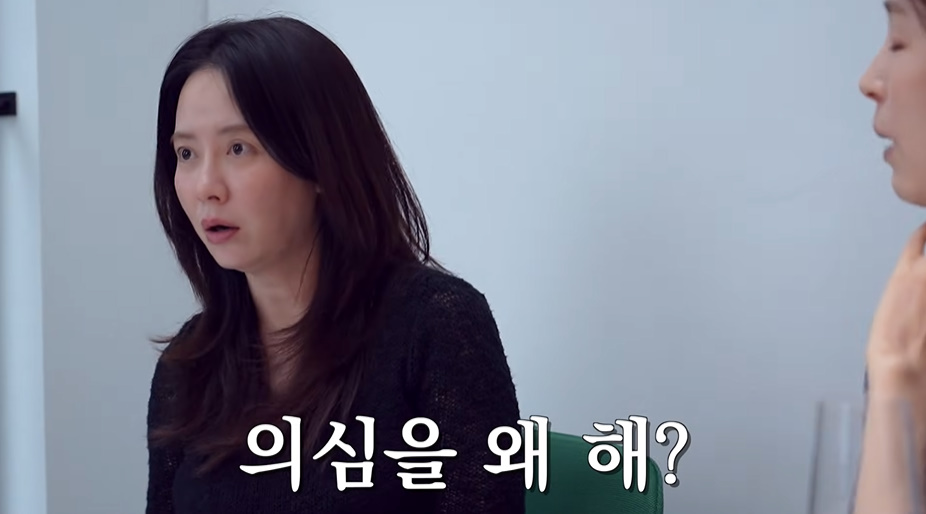 유튜브 채널 '지편한세상' 캡처