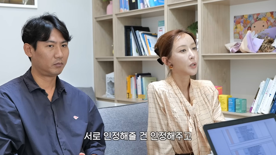 유튜브 채널 '인간 That's 슈'