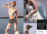 최준희, 다이어트 비포 모습에 "나시 입고 다닌 나 수치스러워" [★해시태그]