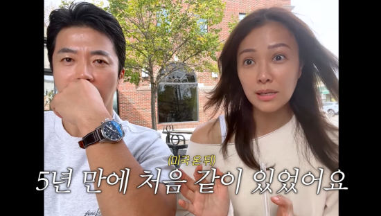 권상우-손태영.