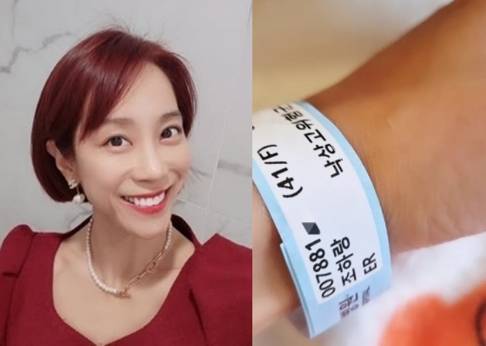 조민아