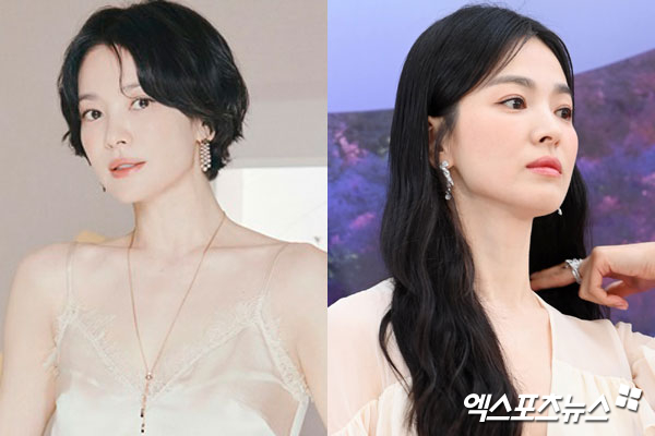 송혜교