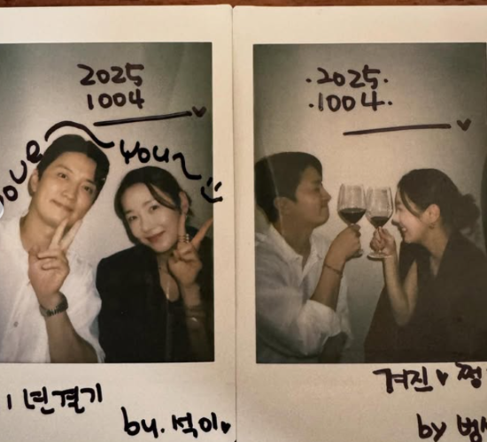 사진=소이현 SNS