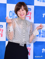 '유방암 투병' 박미선, 10개월만 복귀 앞두고…"건강 이래서 죄송" 음성 편지 [엑's 이슈]