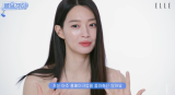 '김우빈♥' 신민아, 추구미=꾸안꾸 외출 전 화장 40분, 잠 많이 자려 노력 (엘르)