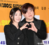 '소율♥' 문희준, '47세·허리 부상' 현실에 셋째 포기…"1남 1녀로 정리" (재미하우스)