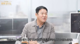 김구라, 금 투자 대박났다…"♥아내 덕에 1억→3억 4천 돼" (그리구라)