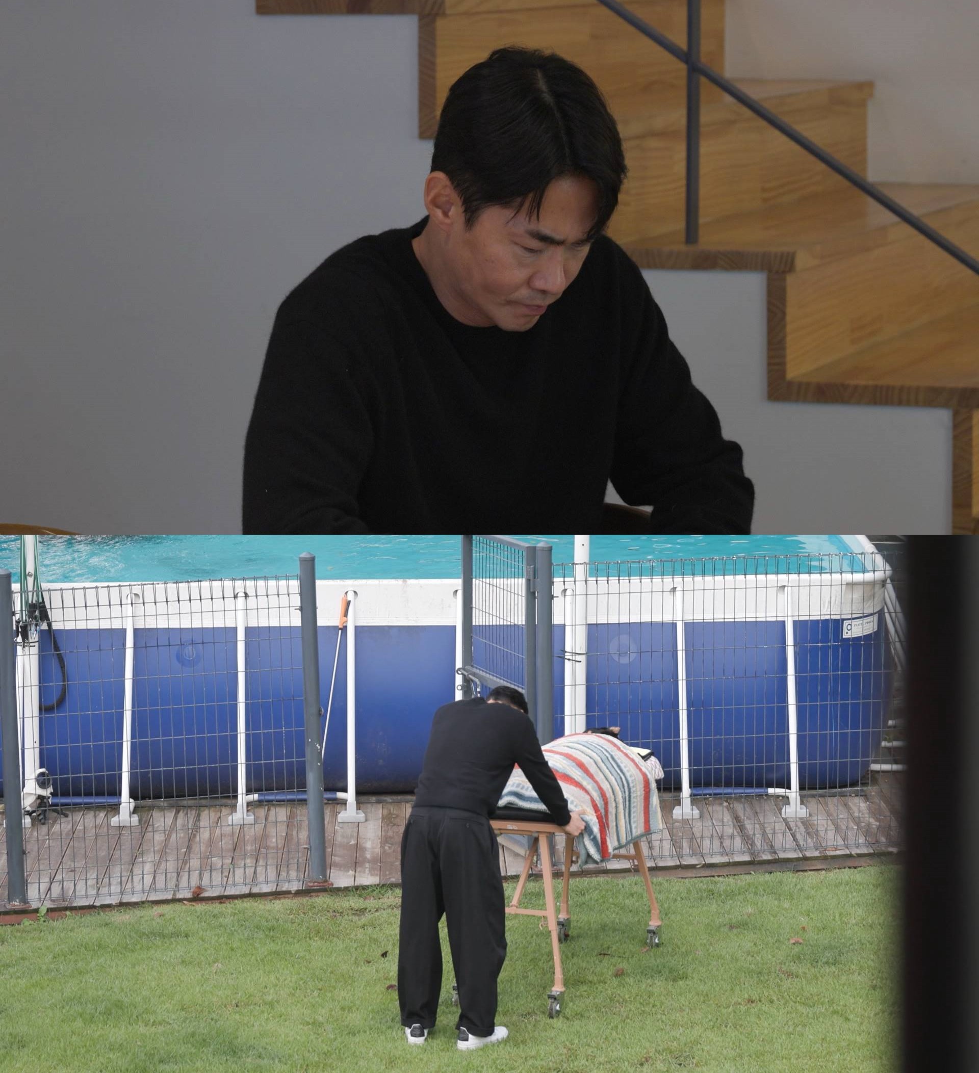 '미운 우리 새끼' 스틸