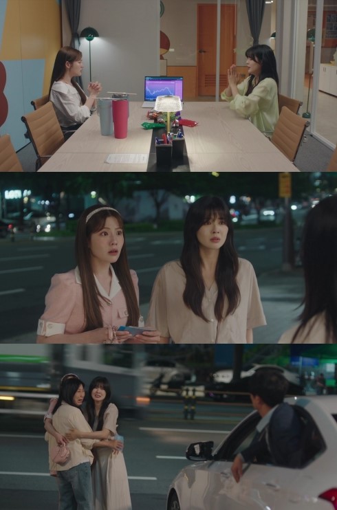 '달까지 가자' 방송 화면