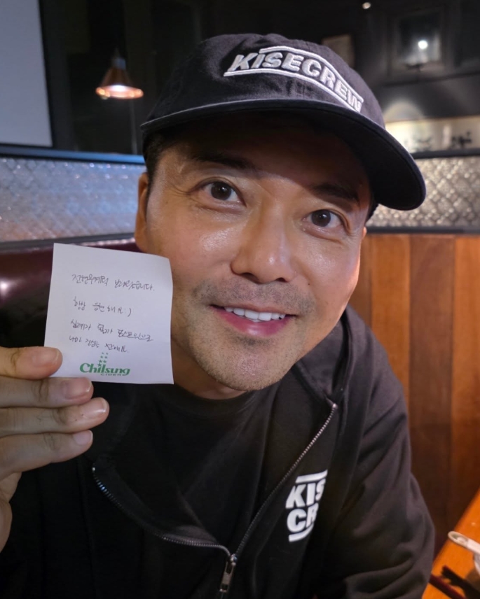 전현무 인스타그램