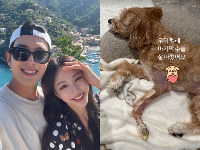 한예슬 인스타그램