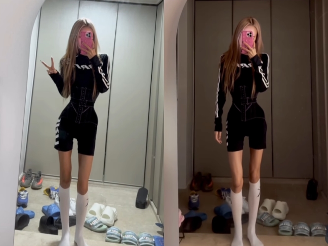최준희
