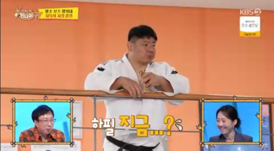 '사장님 귀는 당나귀 귀' 방송화면 캡처