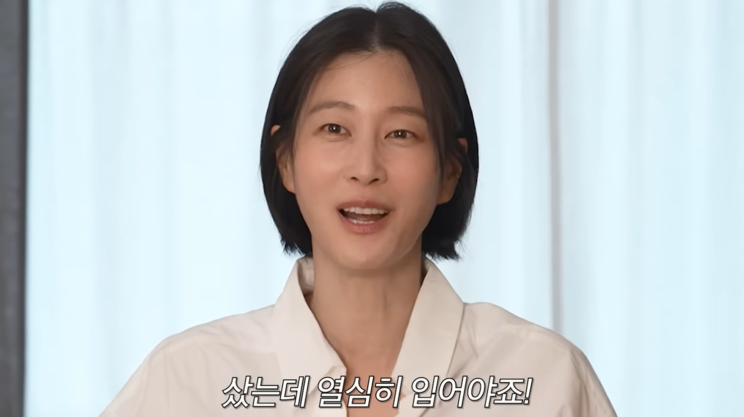 유튜브 채널 '워킹맘이현이' 캡처