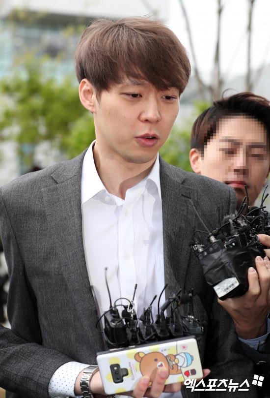 엑스포츠뉴스DB 박유천