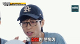 유재석, 직접 밝힌 ♥나경은과 키스 사생활 "자녀 때문에 하다가 멈춰" (런닝맨)[종합] 