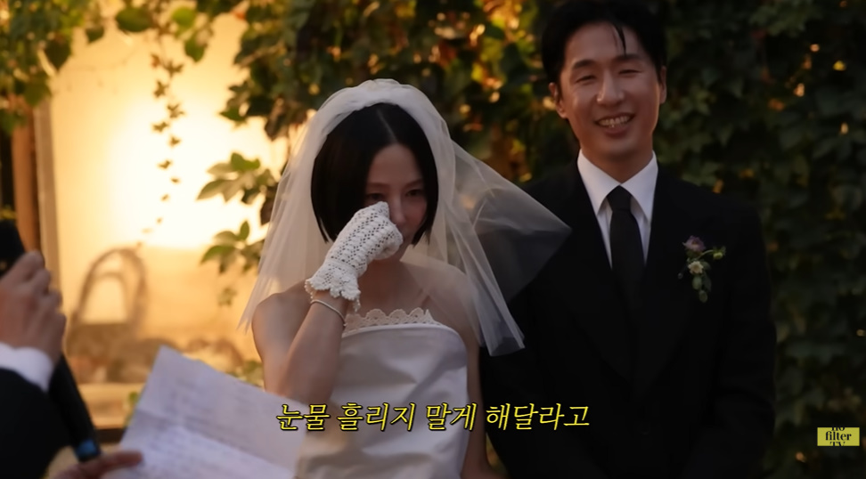 유튜브 채널 '노필터티비'