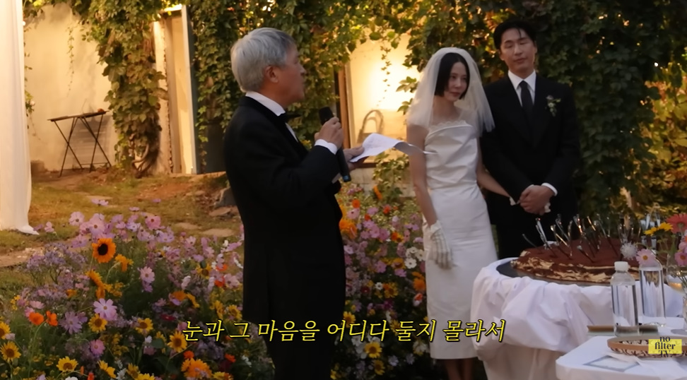 유튜브 채널 '노필터티비'